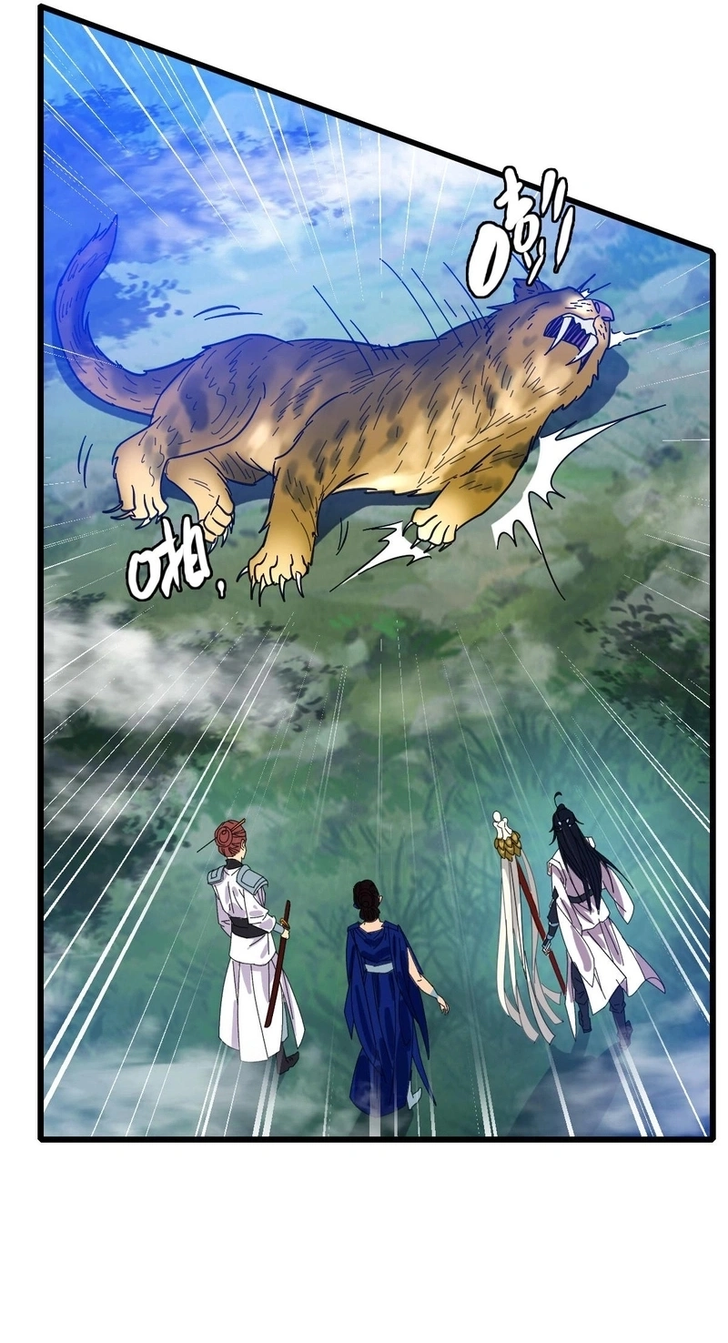 Read Supreme exorcist chapter 96 image 38 on Lezhin