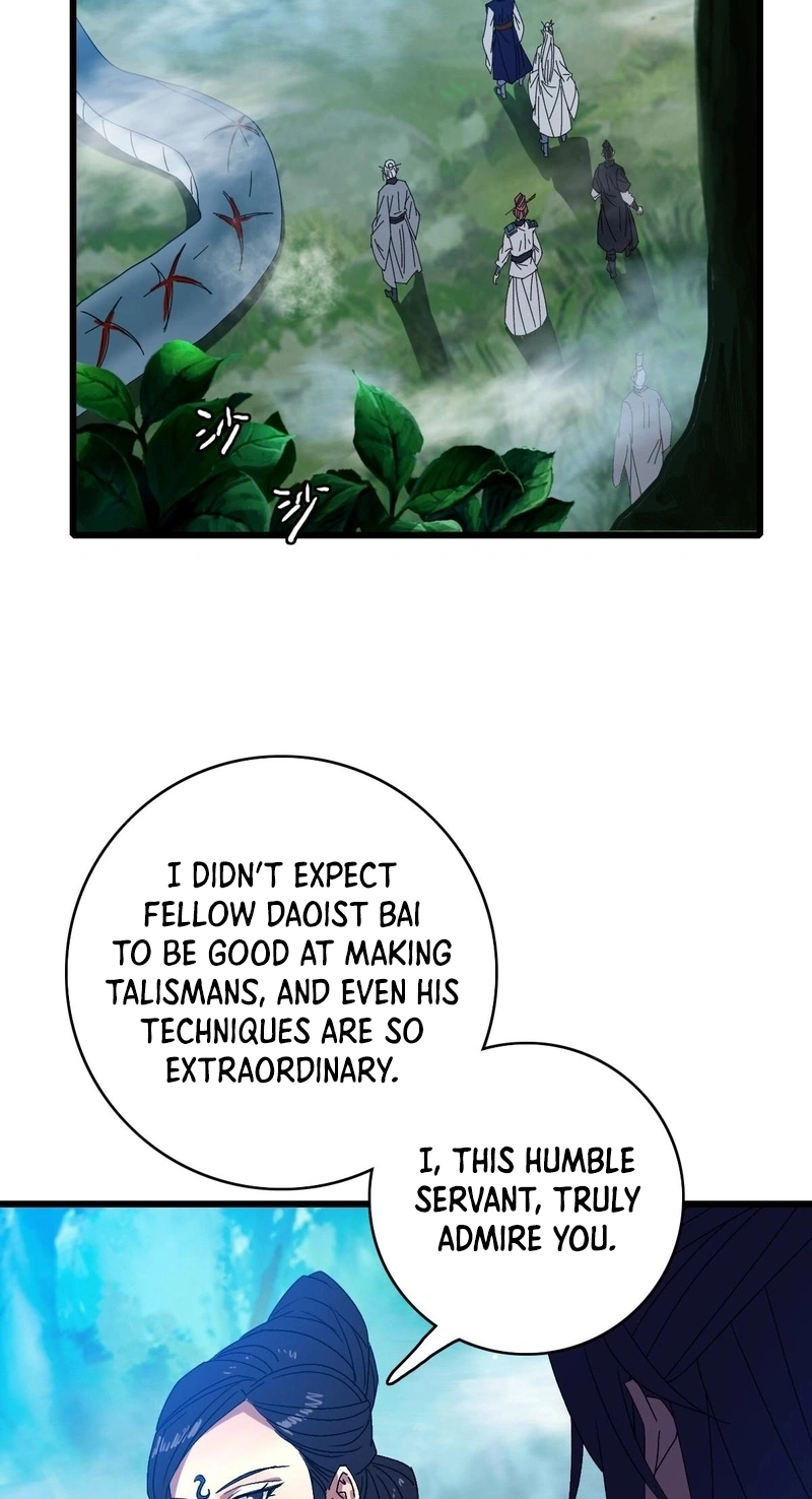 Read Supreme exorcist chapter 96 image 42 on Lezhin
