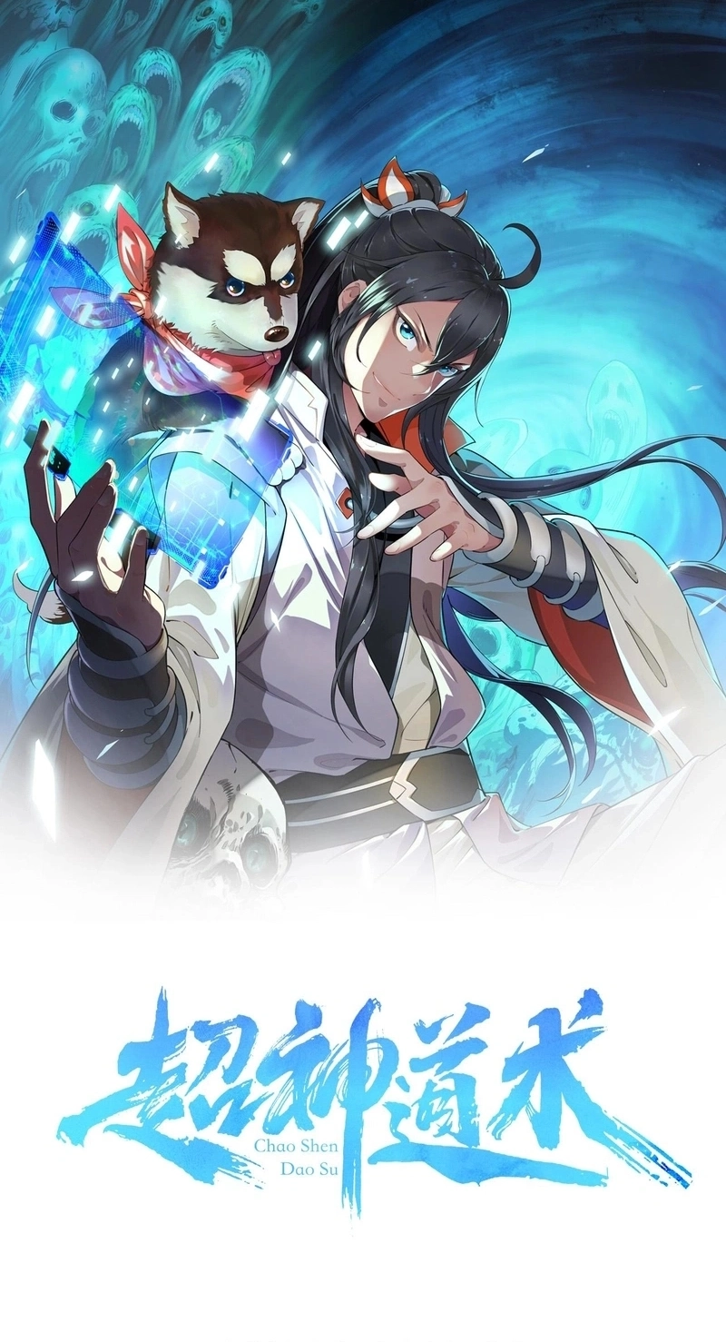 Read Supreme exorcist chapter 99 image 1 on Lezhin