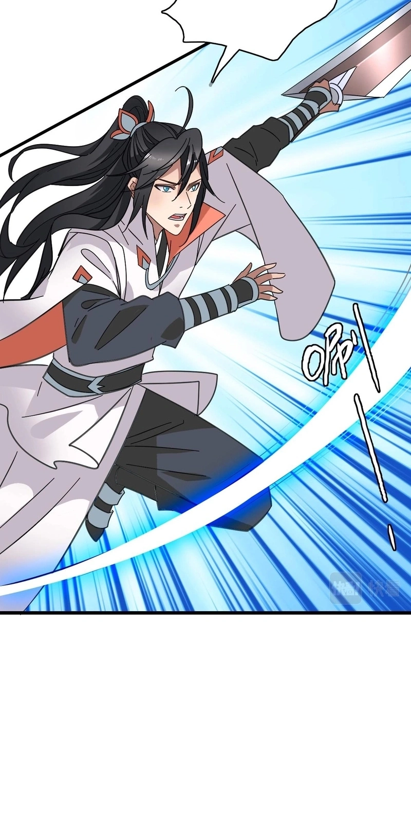 Read Supreme exorcist chapter 99 image 38 on Lezhin