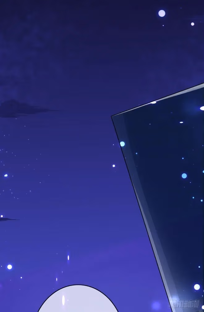 Read Supreme Ocular Master: The Peerless Heiress chapter 1 image 1 on Lezhin