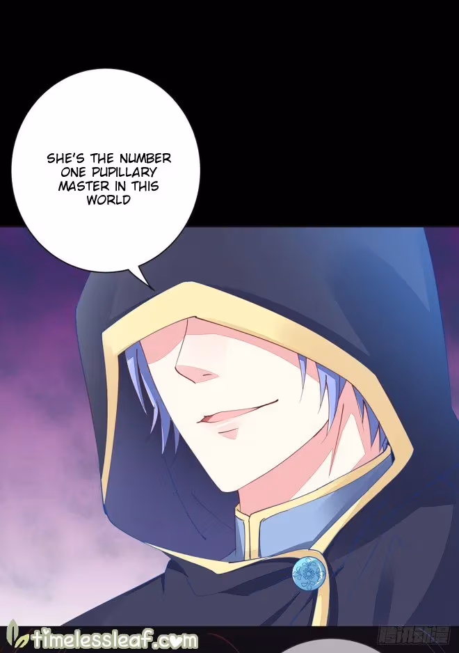 Read Supreme Ocular Master: The Peerless Heiress chapter 1 image 10 on Lezhin