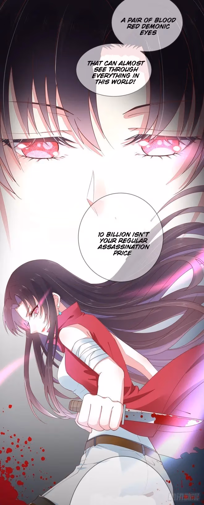 Read Supreme Ocular Master: The Peerless Heiress chapter 1 image 11 on Lezhin