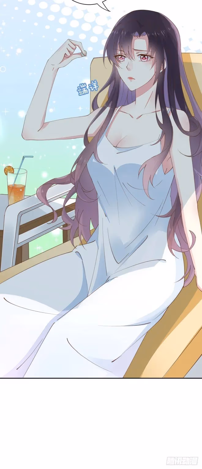 Read Supreme Ocular Master: The Peerless Heiress chapter 1 image 16 on Lezhin