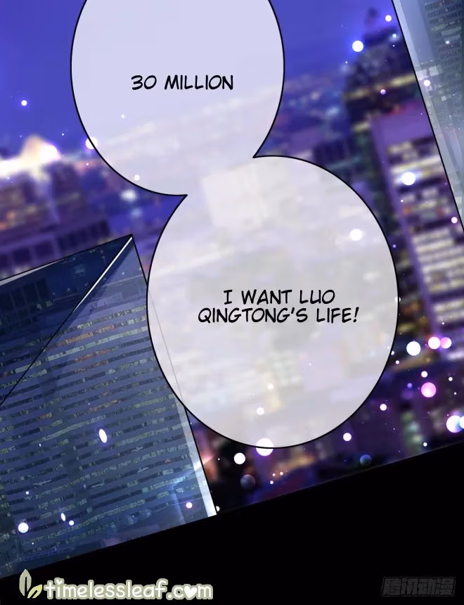 Read Supreme Ocular Master: The Peerless Heiress chapter 1 image 2 on Lezhin