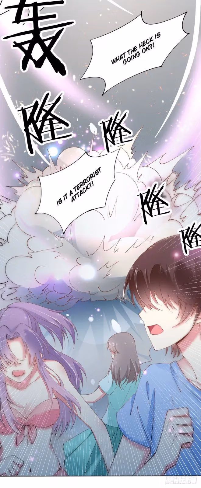 Read Supreme Ocular Master: The Peerless Heiress chapter 1 image 21 on Lezhin