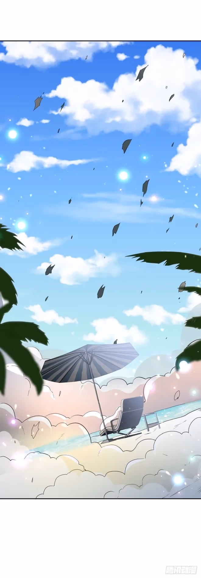 Read Supreme Ocular Master: The Peerless Heiress chapter 1 image 22 on Lezhin