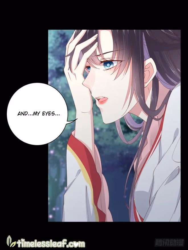 Read Supreme Ocular Master: The Peerless Heiress chapter 1 image 29 on Lezhin