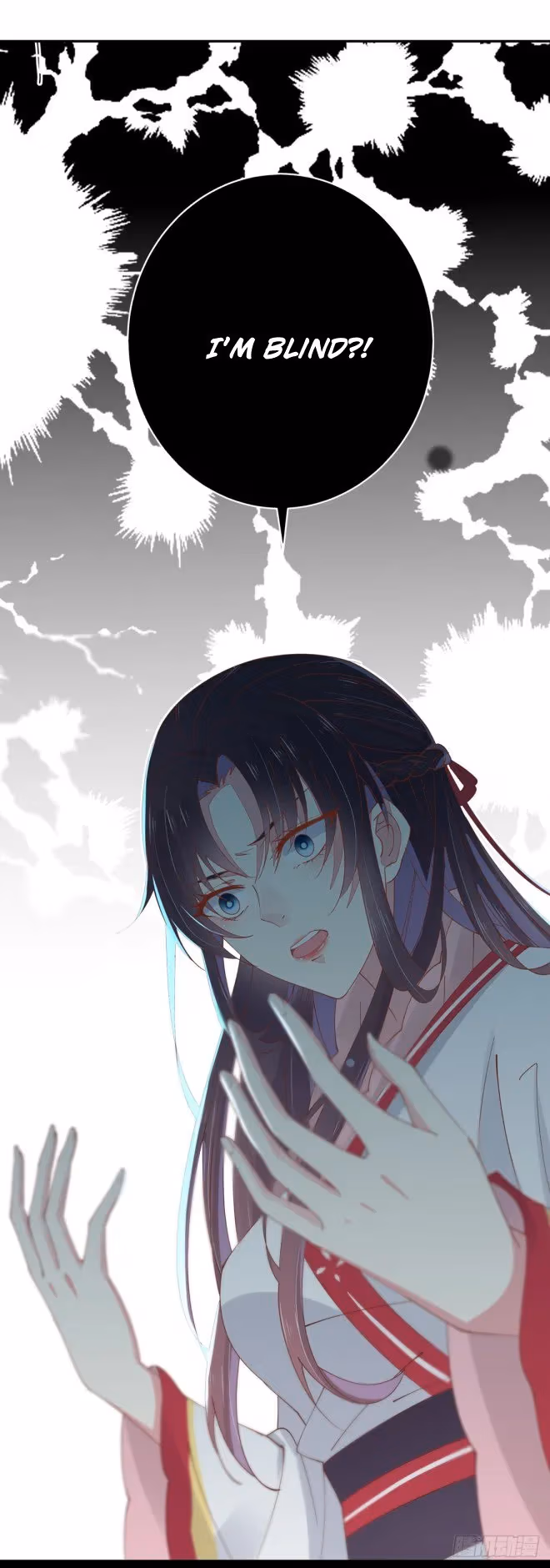 Read Supreme Ocular Master: The Peerless Heiress chapter 1 image 31 on Lezhin