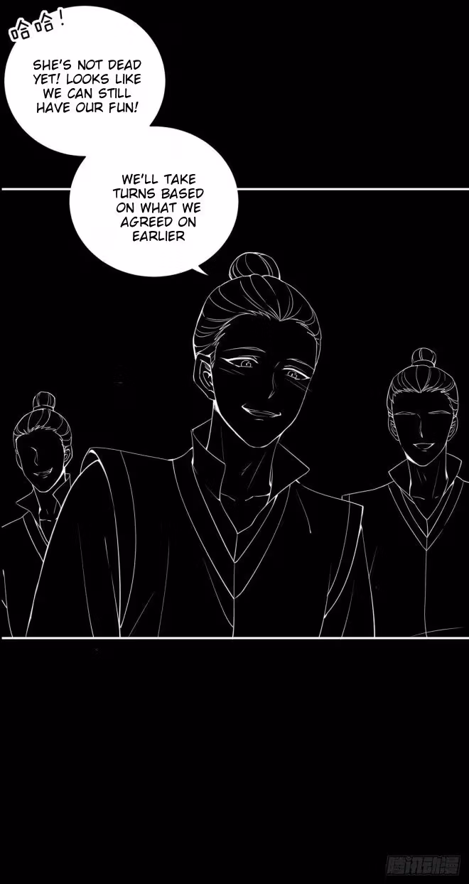 Read Supreme Ocular Master: The Peerless Heiress chapter 1 image 32 on Lezhin