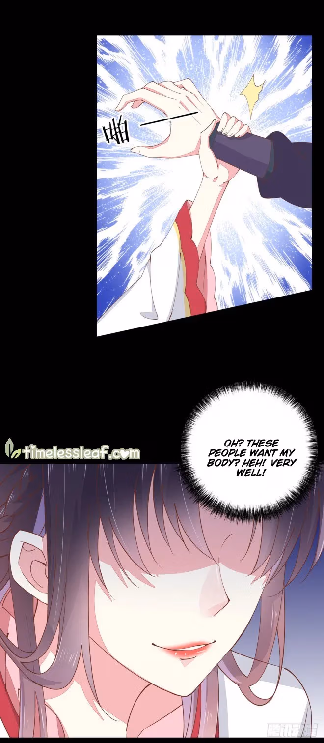 Read Supreme Ocular Master: The Peerless Heiress chapter 1 image 34 on Lezhin