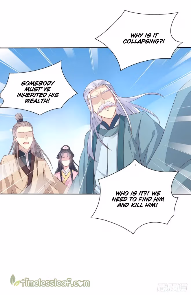 Read Supreme Ocular Master: The Peerless Heiress chapter 10.3 image 4 on Lezhin