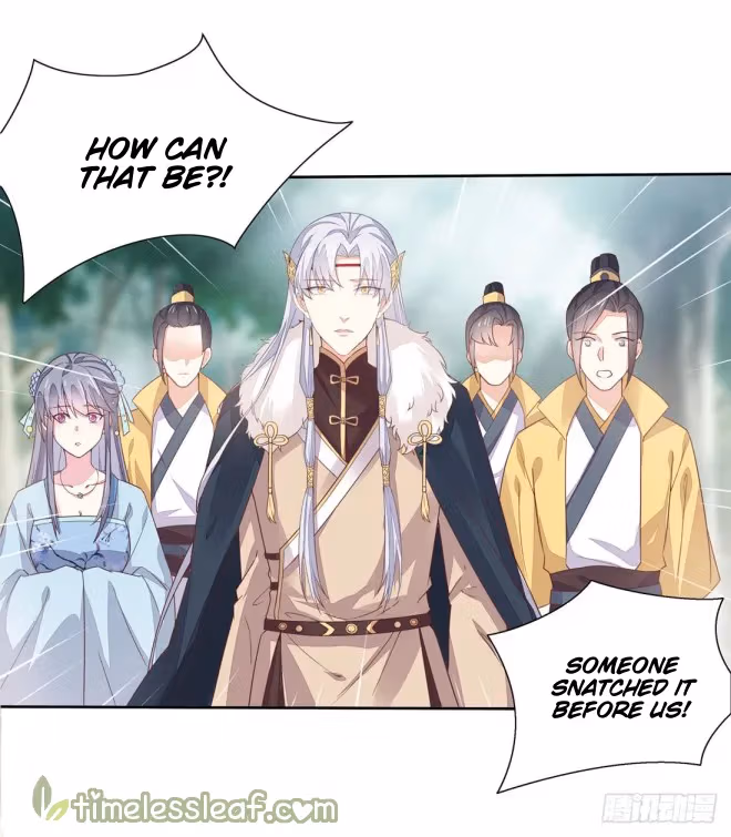 Read Supreme Ocular Master: The Peerless Heiress chapter 10.3 image 6 on Lezhin