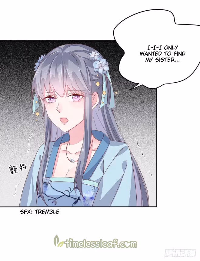 Read Supreme Ocular Master: The Peerless Heiress chapter 10.3 image 8 on Lezhin
