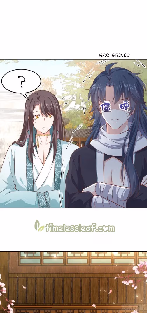 Read Supreme Ocular Master: The Peerless Heiress chapter 100.5 image 2 on Lezhin
