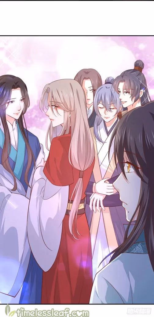 Read Supreme Ocular Master: The Peerless Heiress chapter 100.5 image 4 on Lezhin