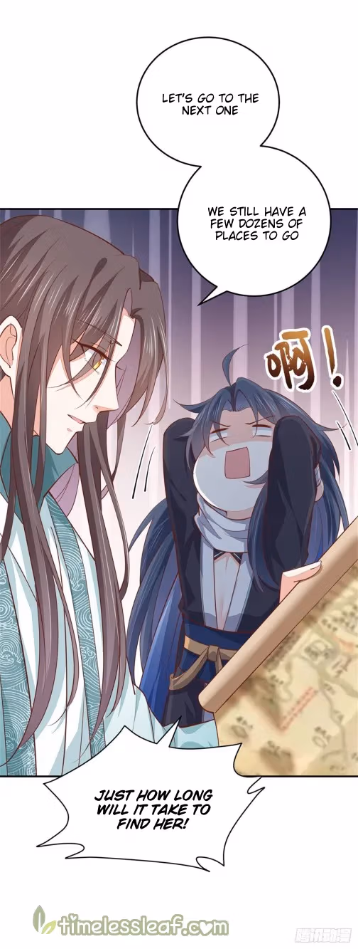 Read Supreme Ocular Master: The Peerless Heiress chapter 100 image 3 on Lezhin