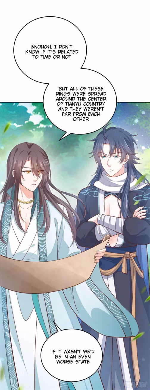 Read Supreme Ocular Master: The Peerless Heiress chapter 100 image 4 on Lezhin
