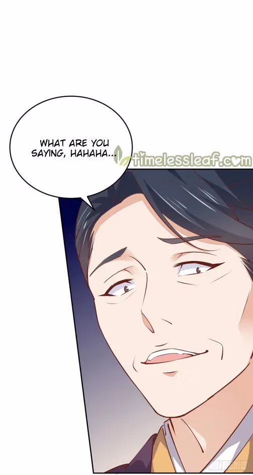 Read Supreme Ocular Master: The Peerless Heiress chapter 101 image 0 on Lezhin
