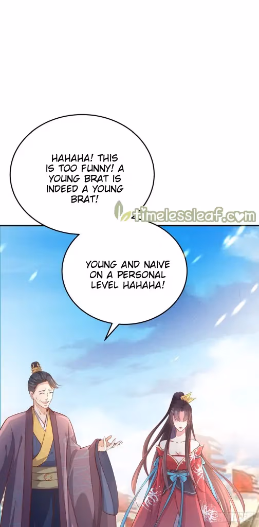 Read Supreme Ocular Master: The Peerless Heiress chapter 101 image 1 on Lezhin