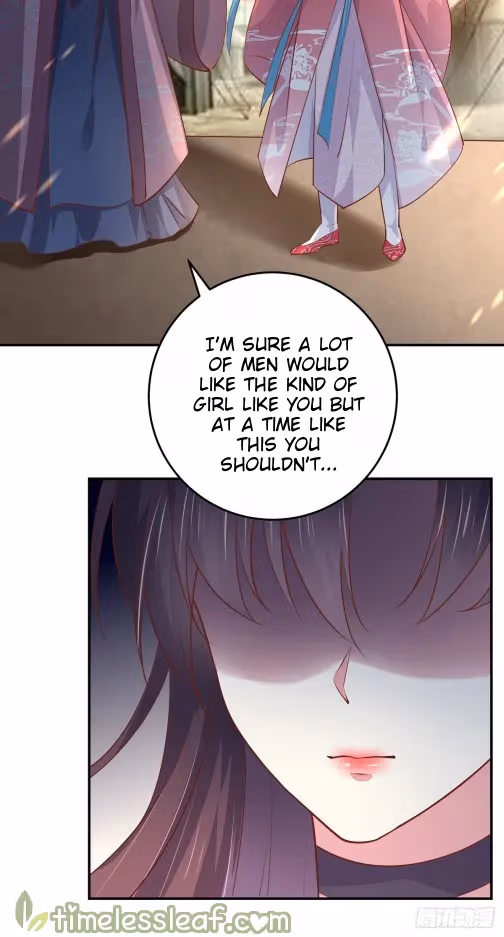 Read Supreme Ocular Master: The Peerless Heiress chapter 101 image 2 on Lezhin