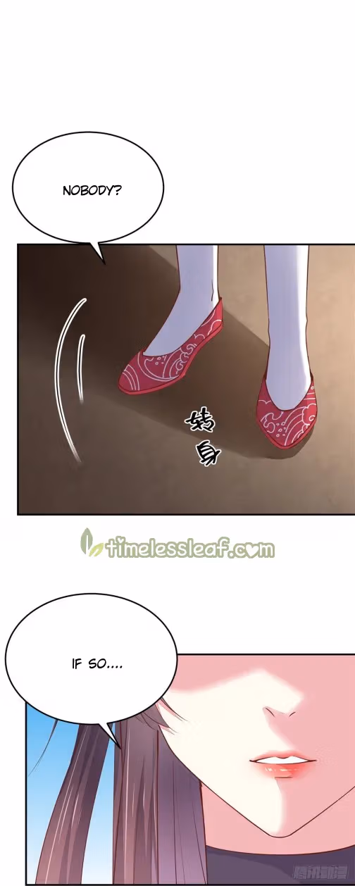 Read Supreme Ocular Master: The Peerless Heiress chapter 101 image 7 on Lezhin
