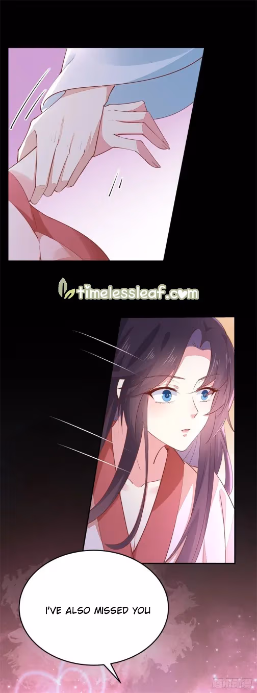 Read Supreme Ocular Master: The Peerless Heiress chapter 102.5 image 2 on Lezhin