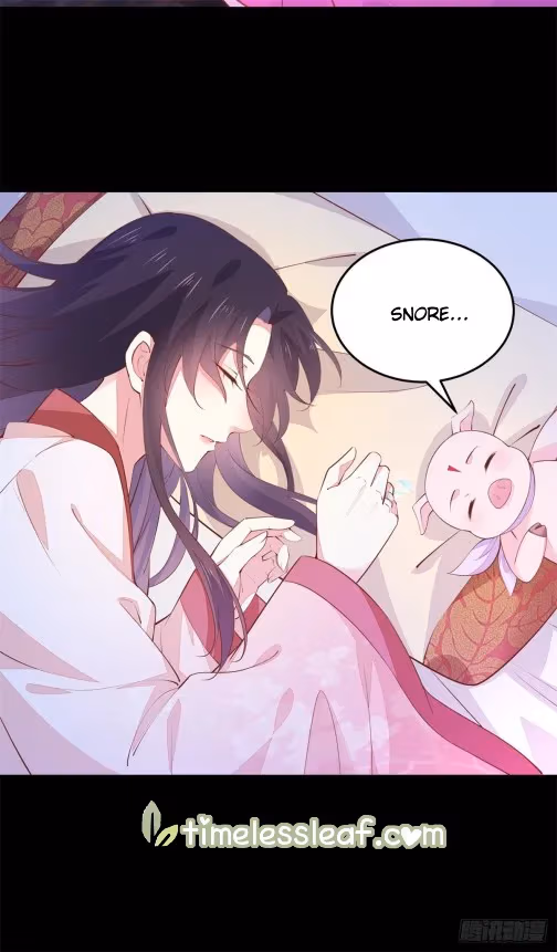 Read Supreme Ocular Master: The Peerless Heiress chapter 102 image 2 on Lezhin