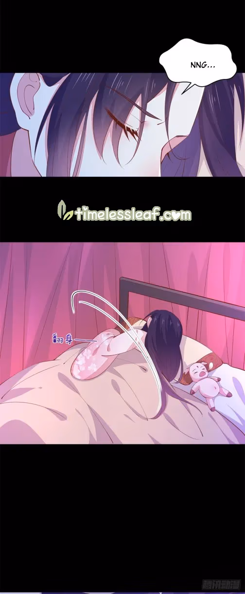 Read Supreme Ocular Master: The Peerless Heiress chapter 102 image 3 on Lezhin