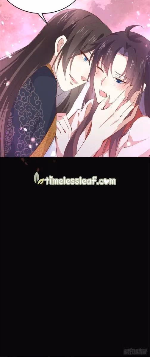 Read Supreme Ocular Master: The Peerless Heiress chapter 103.1 image 2 on Lezhin