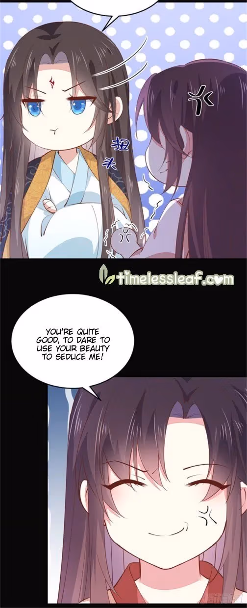 Read Supreme Ocular Master: The Peerless Heiress chapter 103.1 image 7 on Lezhin