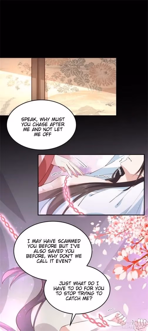 Read Supreme Ocular Master: The Peerless Heiress chapter 103.5 image 3 on Lezhin