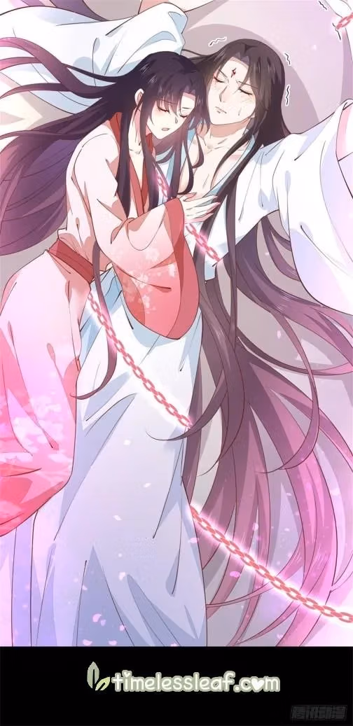 Read Supreme Ocular Master: The Peerless Heiress chapter 103.5 image 4 on Lezhin