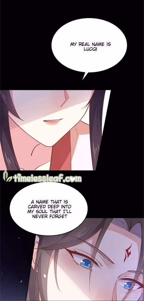 Read Supreme Ocular Master: The Peerless Heiress chapter 103.5 image 7 on Lezhin