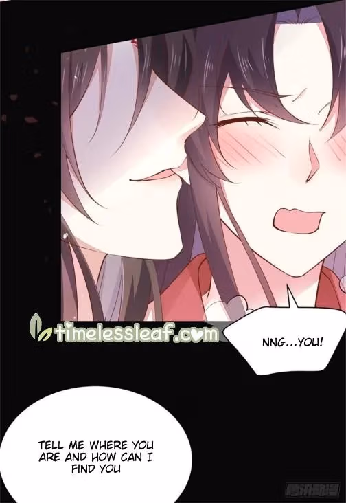 Read Supreme Ocular Master: The Peerless Heiress chapter 103 image 1 on Lezhin