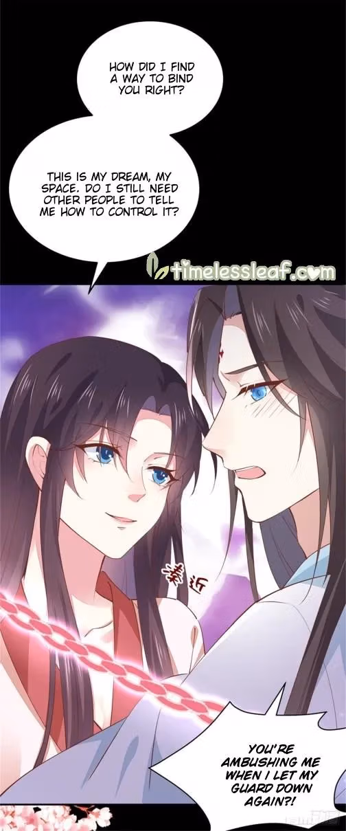 Read Supreme Ocular Master: The Peerless Heiress chapter 103 image 12 on Lezhin