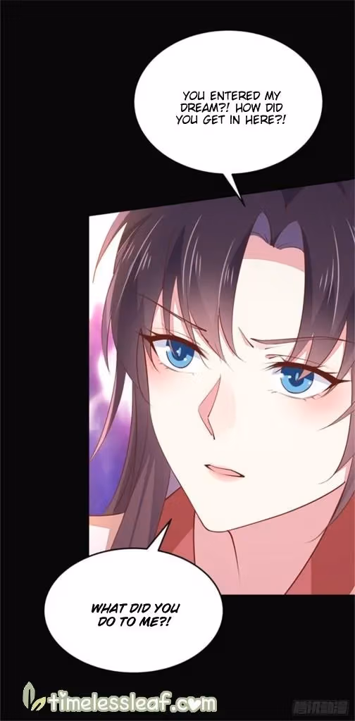 Read Supreme Ocular Master: The Peerless Heiress chapter 103 image 5 on Lezhin