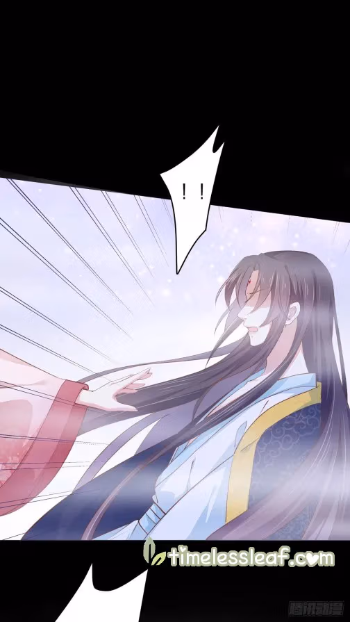 Read Supreme Ocular Master: The Peerless Heiress chapter 104 image 0 on Lezhin