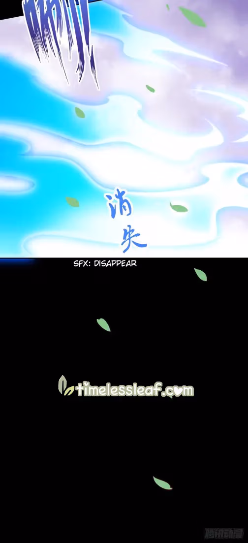 Read Supreme Ocular Master: The Peerless Heiress chapter 104 image 2 on Lezhin