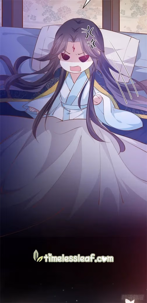 Read Supreme Ocular Master: The Peerless Heiress chapter 104 image 4 on Lezhin
