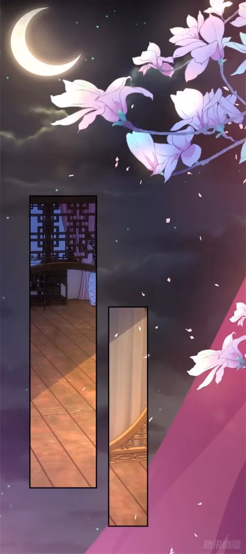 Read Supreme Ocular Master: The Peerless Heiress chapter 104 image 5 on Lezhin