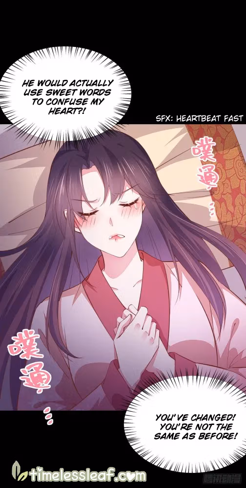 Read Supreme Ocular Master: The Peerless Heiress chapter 104 image 7 on Lezhin