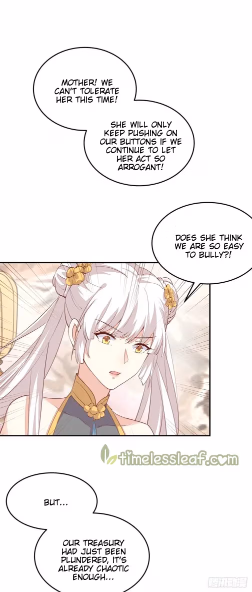 Read Supreme Ocular Master: The Peerless Heiress chapter 105 image 0 on Lezhin