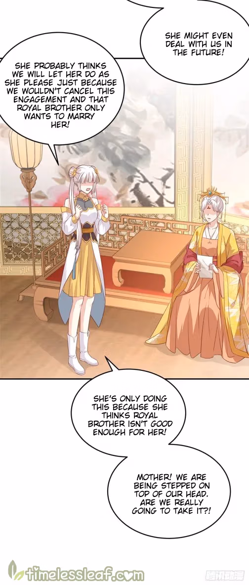 Read Supreme Ocular Master: The Peerless Heiress chapter 105 image 2 on Lezhin