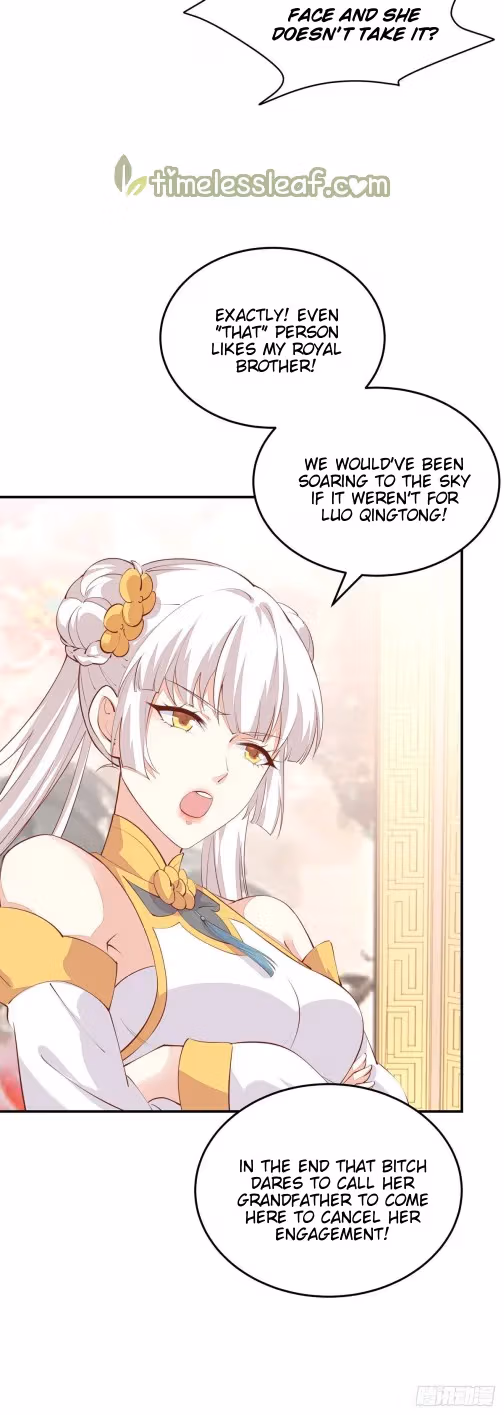 Read Supreme Ocular Master: The Peerless Heiress chapter 105 image 4 on Lezhin