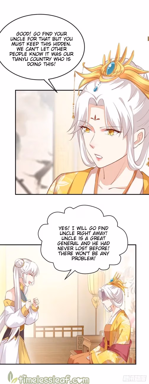 Read Supreme Ocular Master: The Peerless Heiress chapter 105 image 7 on Lezhin