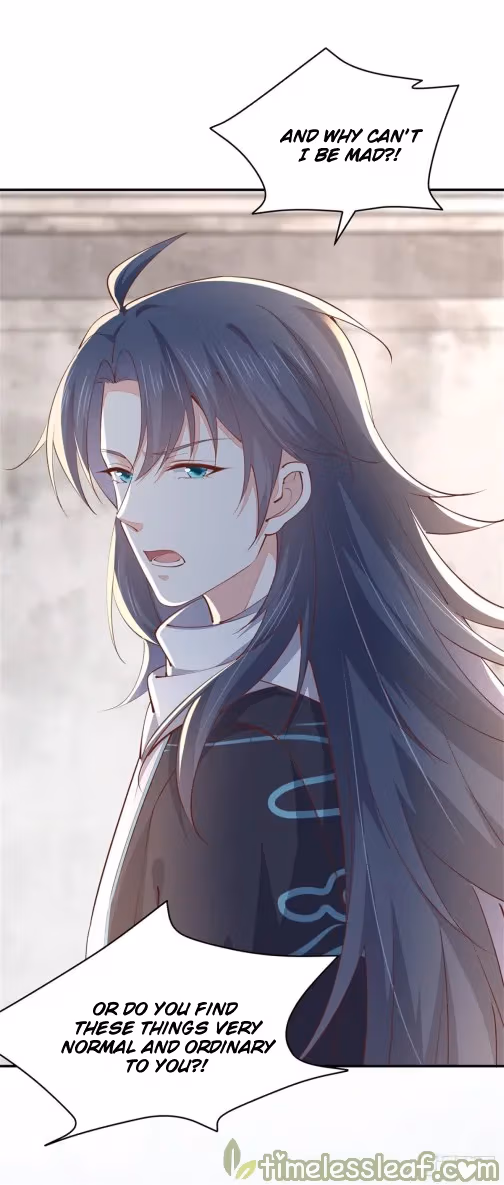 Read Supreme Ocular Master: The Peerless Heiress chapter 106 image 3 on Lezhin