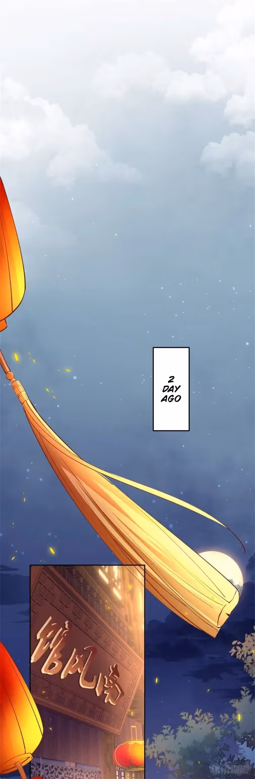 Read Supreme Ocular Master: The Peerless Heiress chapter 106 image 4 on Lezhin