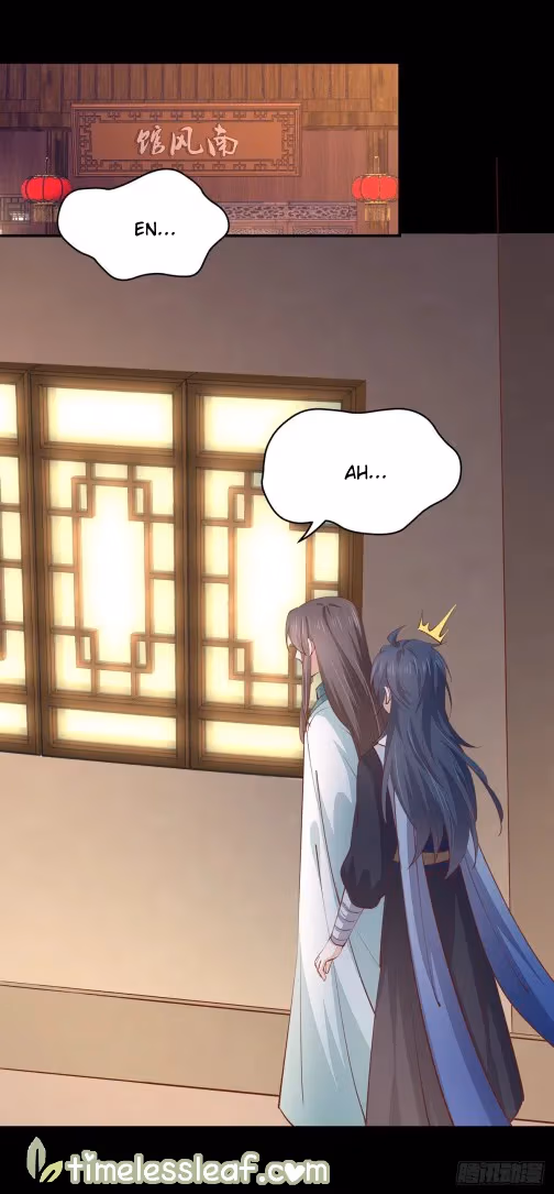 Read Supreme Ocular Master: The Peerless Heiress chapter 106 image 7 on Lezhin