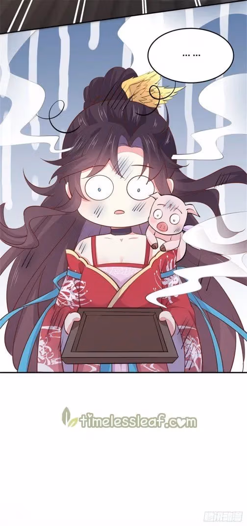 Read Supreme Ocular Master: The Peerless Heiress chapter 107.2 image 2 on Lezhin
